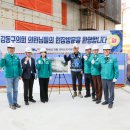 구민체육센터 이미지
