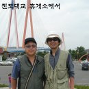 차차차노래클럽