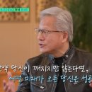 (유)스타관광