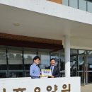 예수가정의학과의원 네이버블로그