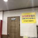 화우돈 이미지