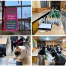 용두1리 마을회관 이미지