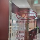 서울대입구역 카공피플 봉천점 후기!