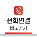 레푸스 별내점 네이버블로그