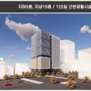 하나메디칼약국 이미지