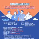 청소년 문화센터 이미지