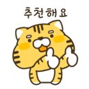 by조쉐프 이미지