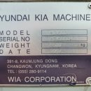 위아(주) 이미지