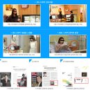 동영식육점 | 모기퇴치기 실제 사용 후기 - 효과 좋아요