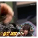 보청기프로 이미지