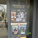 윤쉐프 정직한제빵소 | 수원 호매실 대형 베이커리 카페 추천 | 천하제빵 윤쉐프 정직한제빵소 솔직후기