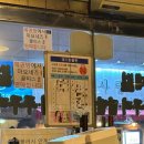 신화복권방 이미지