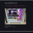마이피씨샵 이미지