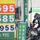 고대애기능학생식당 이미지