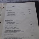 비샵(B#) 네이버블로그