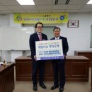 두산동행정복지센터 쿠키뉴스