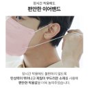 주식회사 아이디오일 | 매일 쓰는 KF94 마스크, 메디케이알 데일리핏 100매가 가성비 좋은 이유