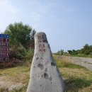 홍계산장 | [300대명산_웅석봉] 지리산 조망산 군립공원 웅석봉