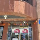 유성가든 | 내돈내산 군산 유성가든 꽃게장 꽃게무침 솔직후기