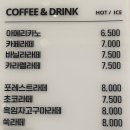 더포레스트랜드
