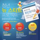 플라워오피스