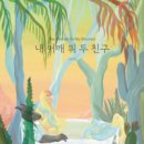 아르테스 시각문화연구소