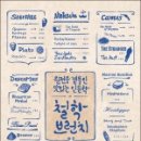 브런치25 이미지