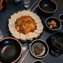 친구포차 네이버블로그