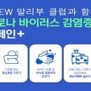 오일류 및 리어너클 이미지