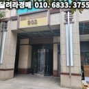 위브더스테이트9단지 이미지