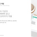 대신광고사 이미지