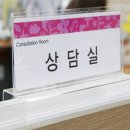 송송