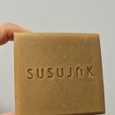 수수작 | 수수작 녹차효모비누 피부좋아지는법 피지조절 수제비누