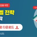 (주)애니페이지 이미지