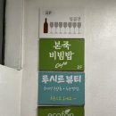 락스타코인노래연습장 이미지