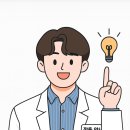 동상약국 이미지