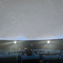 국립부산과학관 천체투영관 이미지