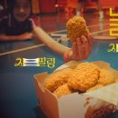 멕시카나 이미지
