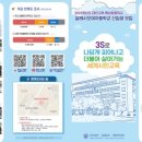 케이에스피뉴스