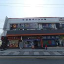 성환읍041 이미지