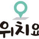 커브스도농클럽