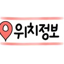 서울북어전문 이미지