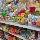 (집)철산마트 이미지