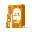 뉴트라이즈 이미지