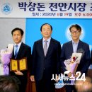 건축사사무소CA우건