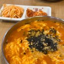 두레손칼국수 | 속초 맛집ㅣ캐치테이블 주말 웨이팅, 주차장 [금이야옥이야]