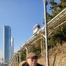 해운대블루라인파크