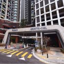 수자인그라시엘공인중개사사무소 이미지