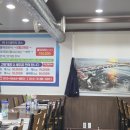 정다운민박 - 제주시 선사로6길 16 | 정다운민박