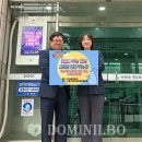 신평1동-8 이미지